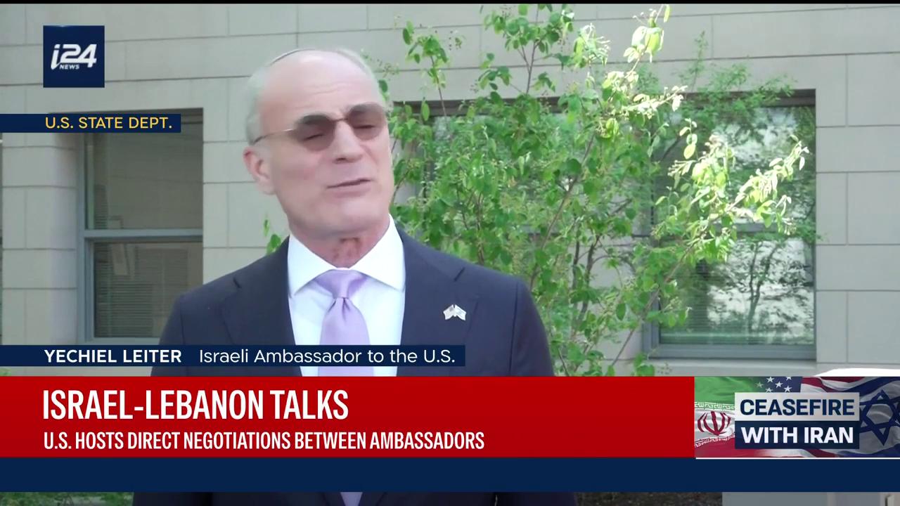 Video thumbnail for Yechiel Leiter: The Lebanese government made it clear they will no longer be occupied by Hezbollah