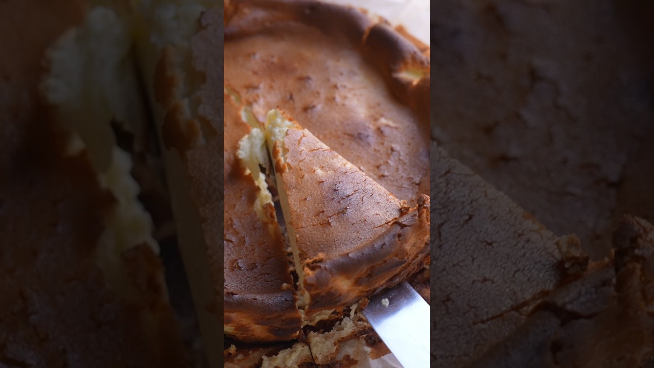 Video thumbnail for Basque Cheesecake | Byron Talbott