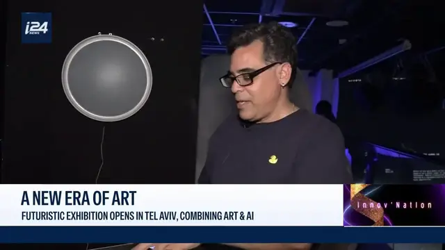 Video thumbnail for Futuristic exhibition opens in Tel Aviv, combining art and AI