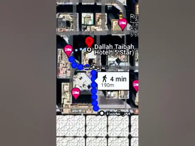 Video thumbnail for Dallah Taibah Hotel Review | 4-Star Madinah Hotel Review | Labbaik Hajj Umrah