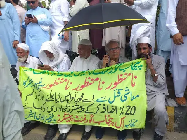 Video thumbnail for Unveiling Punjab's Educational Challenge: The Untold Struggles of Teachers