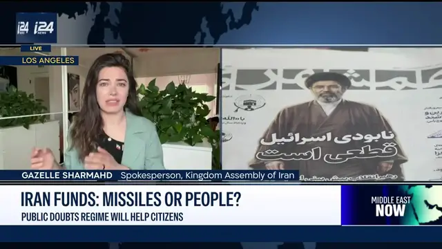 Video thumbnail for Iran funds: Missiles or people?
