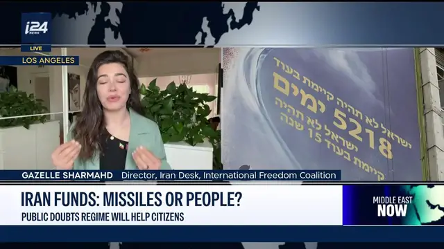 Video thumbnail for Iran funds: Missiles or people?