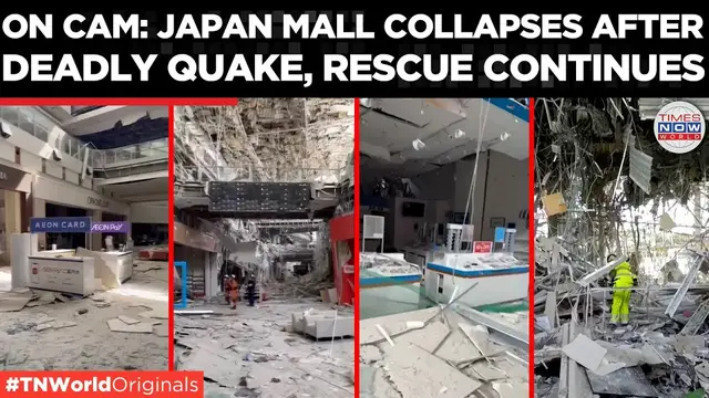 Video thumbnail for JAPAN EARTHQUAKE: Rescue Teams Search Collapsed Mall After Deadly 7.1 Quake | Times Now World