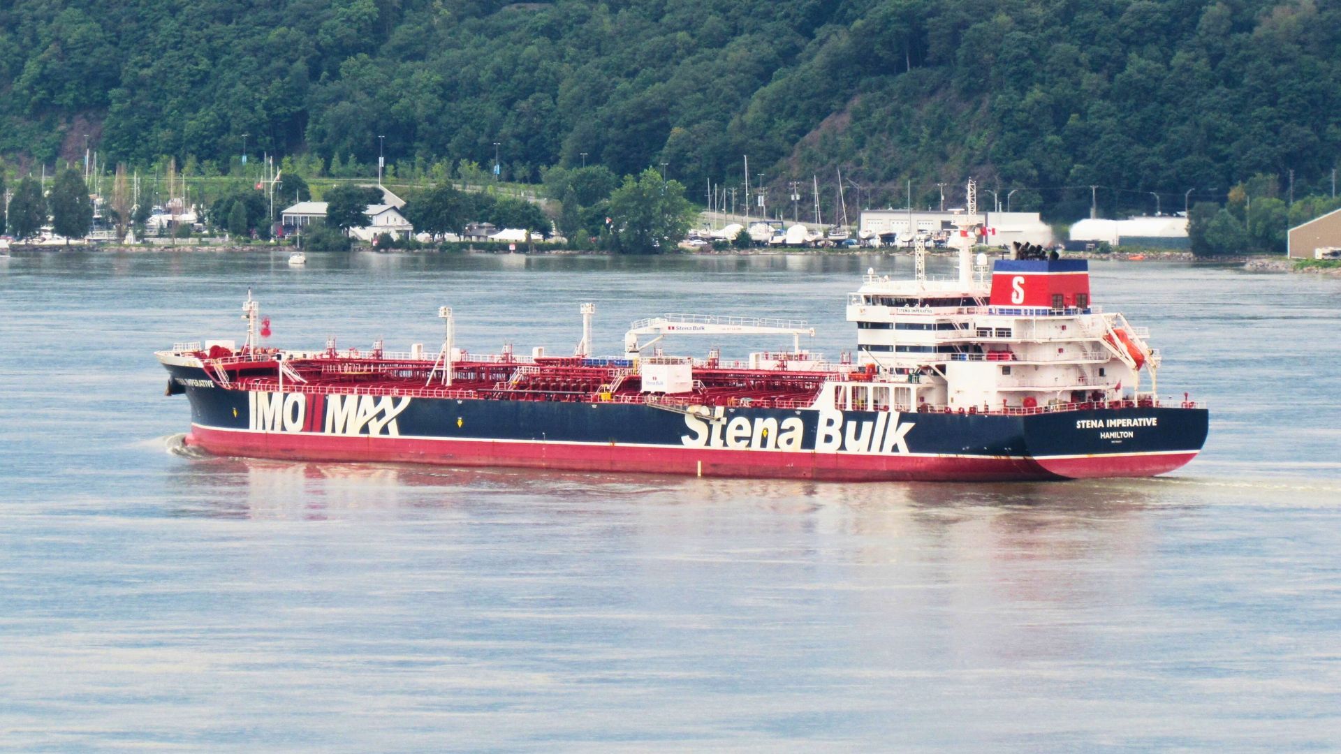 Video thumbnail for Strait of Hormuz, a vital oil and gas transit route, faces disruptions as tensions escalate