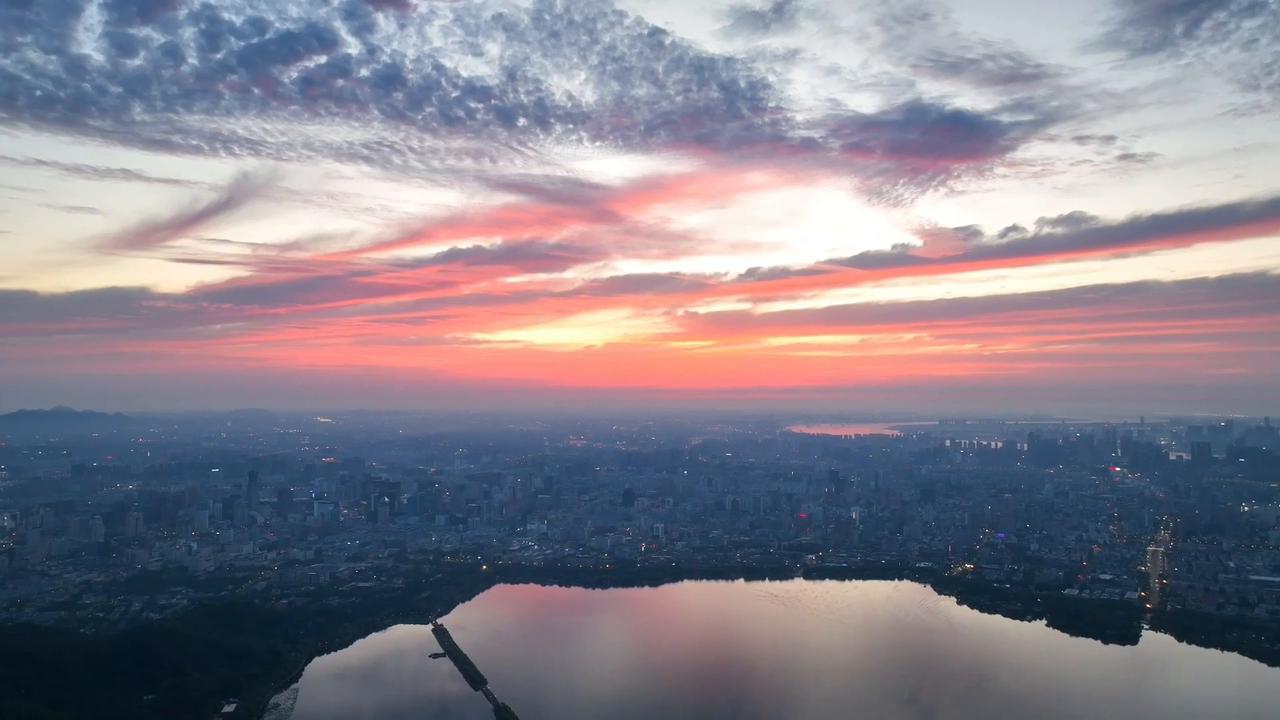 Video thumbnail for China: West Lake.