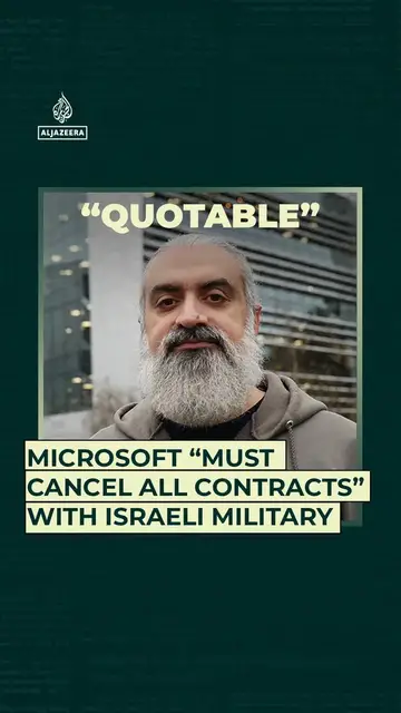 'Video thumbnail for Microsoft 'must cancel all contracts' with Israeli military'