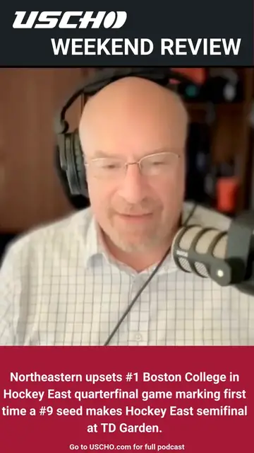 Video thumbnail for Northeastern Upsets #1 Boston College in Hockey East Quarterfinal