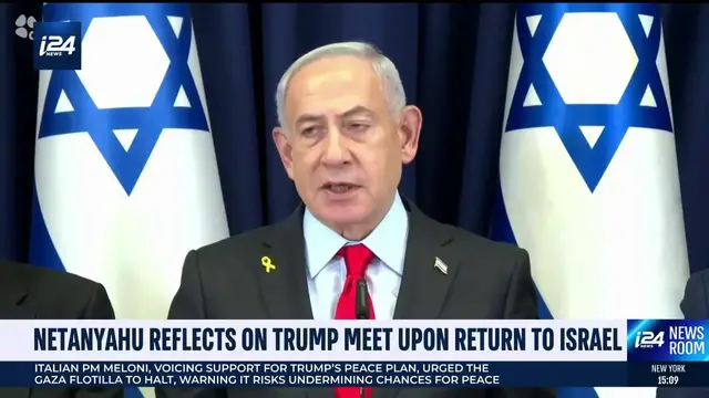 'Video thumbnail for Netanyahu reflects on Trump meet upon return to Israel'