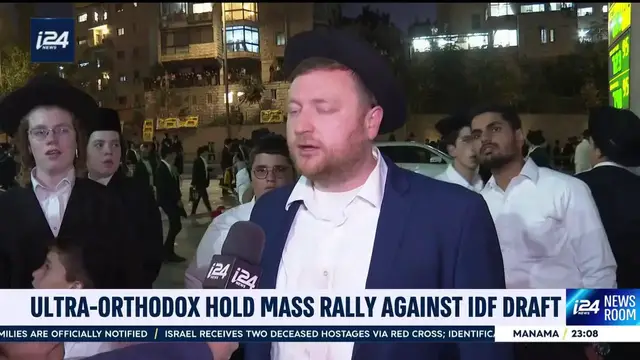 Video thumbnail for Ultra-Orthodox hold mass rally against IDF draft