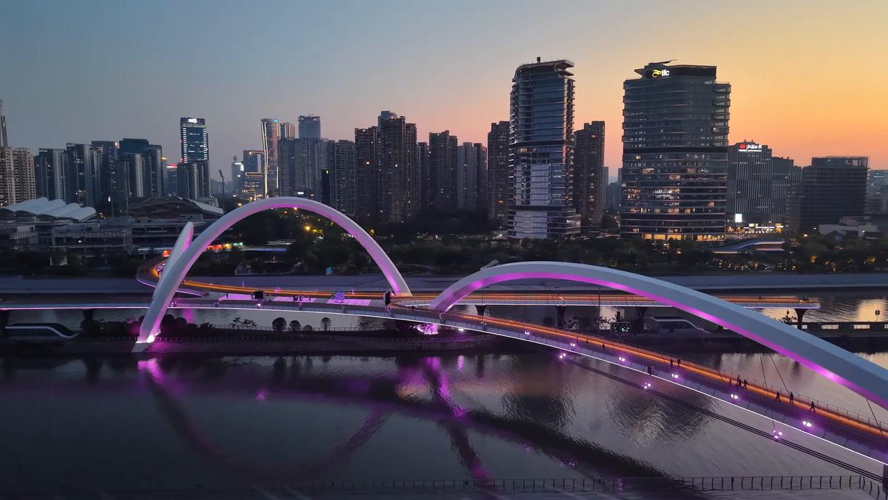 Video thumbnail for China: Landscape Bridge.