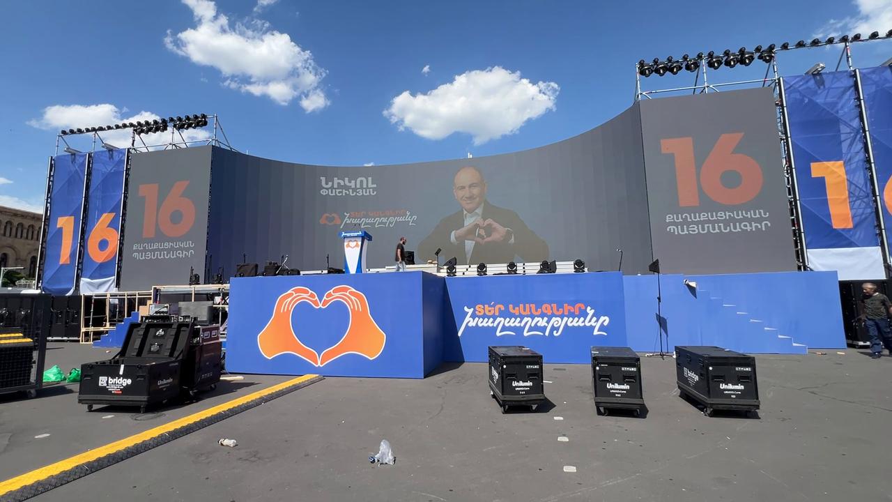 Video thumbnail for Armenia: Pashinyan’s ‘Real Armenia’ at center of high-stakes election in Armenia.