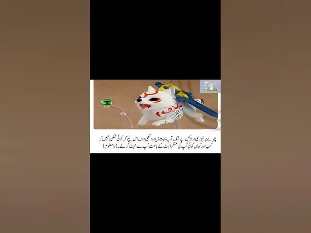 Video thumbnail for Cute Smile Quotes | Keep Smiling Quotes