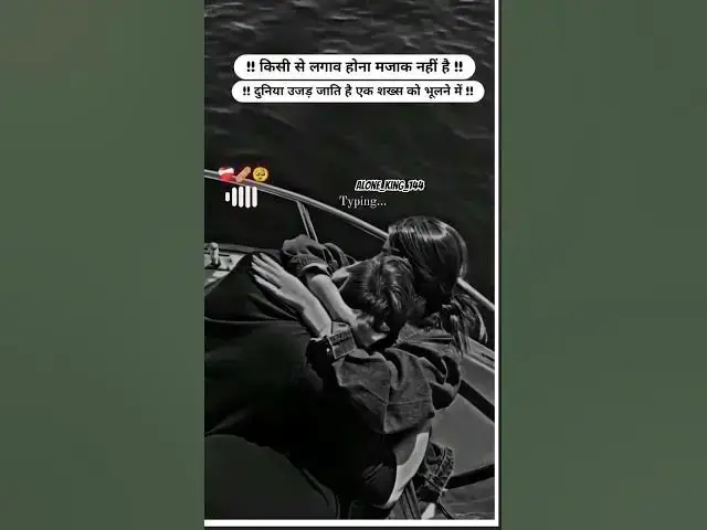 Video thumbnail for 3 July 2025