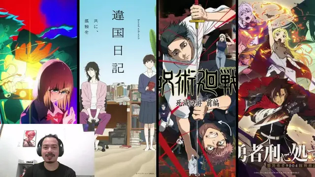 Video thumbnail for Winter 2026 is STACKED: JJK S3, Fate/strange Fake, & The "Hero" Sentence