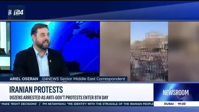 Video thumbnail for Iranian protests: Dozens arrested as anti-gov't protests enter 8th day