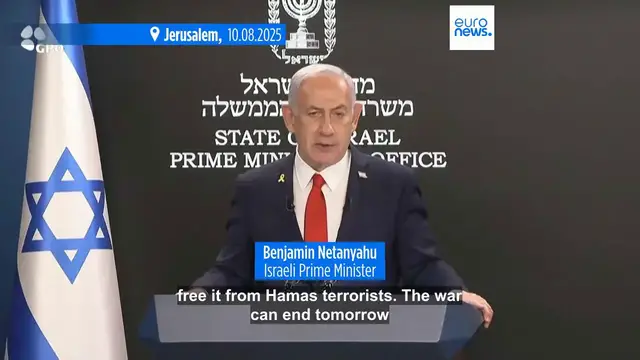 'Video thumbnail for 'We have to finish it': Netanyahu pledges to complete defeat of Hamas'