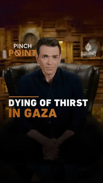 'Video thumbnail for Dying of thirst in Gaza | Pinch Point'