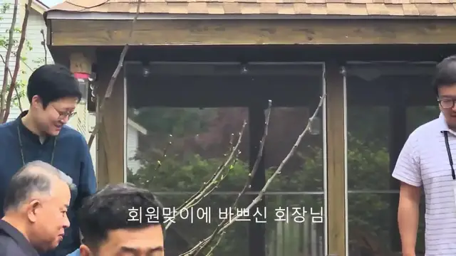 Video thumbnail for unknown