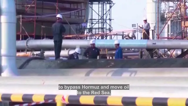 Video thumbnail for Losing access to Bab el-Mandeb would be 'catastrophic for the entire world,' Qatar warns