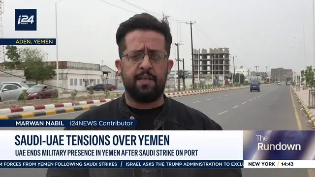 Video thumbnail for Saudi-UAE tensions over Yemen: UAE ends military presence in Yemen after Saudi strike on port