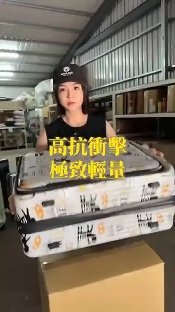 Video thumbnail for 【德國NaSaDen納莎登】 萊茵系列前開行李箱-英格藍貓深藍