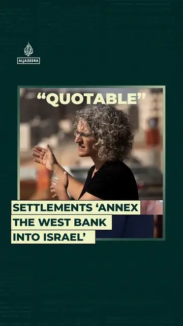'Video thumbnail for Settlements ‘annex the West Bank into Israel’'