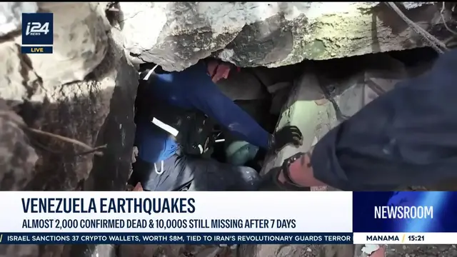 Video thumbnail for Venezuela earthquakes: Almost 2,000 confirmed dead & 10,000s still missing after 7 days