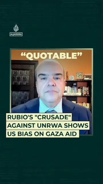 'Video thumbnail for Rubio's "crusade" against UNRWA shows US bias on Gaza aid'