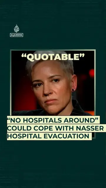 Video thumbnail for “No hospitals around” could cope with evacuation of Nasser hospital