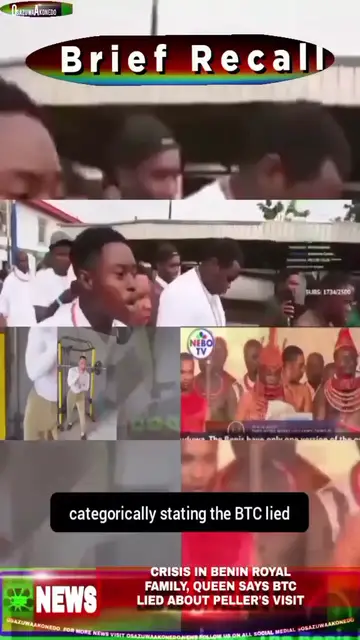 Video thumbnail for NewsBriefRecall @7am 21 3