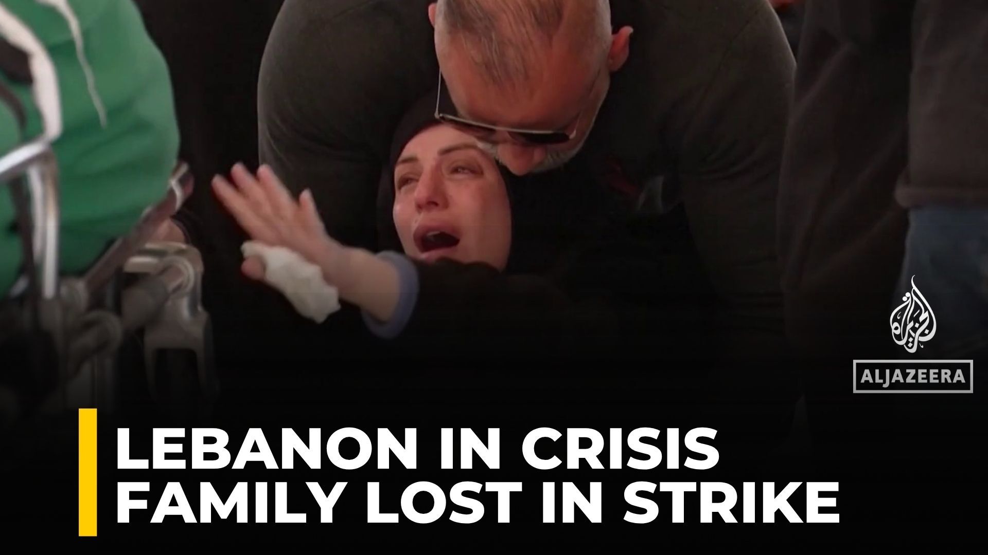 Video thumbnail for Lebanon Strike Tragedy: Family of Four Killed, Child Injured as Hospitals Collapse