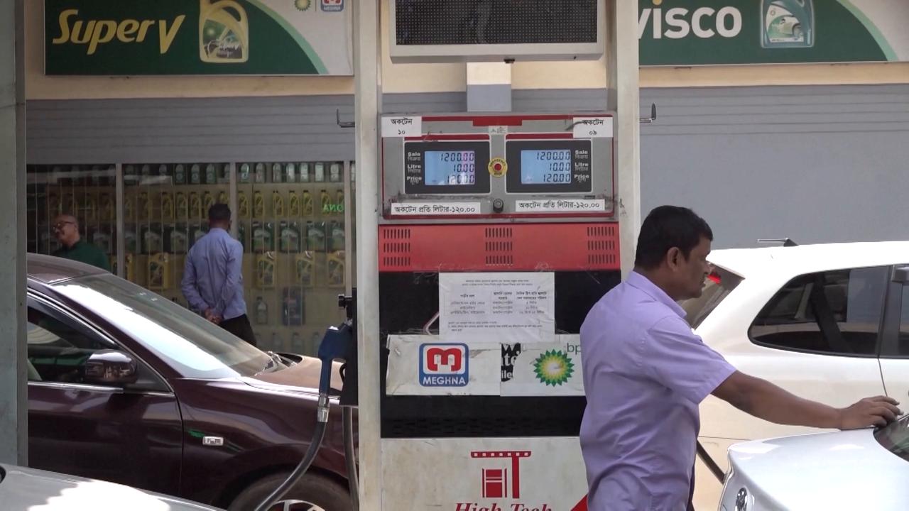 Video thumbnail for Bangladesh: Bangladesh hikes fuel prices again.