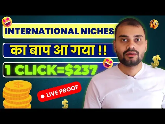 'Video thumbnail for 1 Click = $237+ 😱 | 5 High CPC Niches For International Blogging | Low Traffic High Earning Idea'