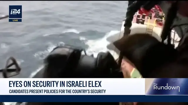 Video thumbnail for Who has the better plan? Israeli candidates present policies for the country's security
