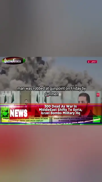 Video thumbnail for 300 Dead As War In MiddleEast Shifts To Syria, Israel Bombs Military Hq