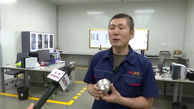 Video thumbnail for China: AI drives demand for iridium in China.