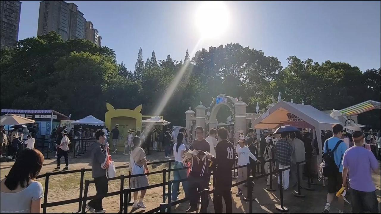 Video thumbnail for China: Pok é mon Paradise in Shanghai 2.