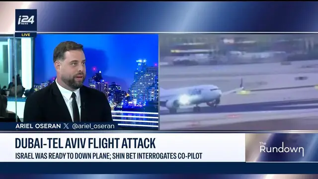 Video thumbnail for More than 1200 pilots from non-normalized states landed in Israel in the last year