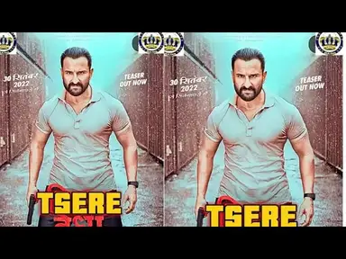'Video thumbnail for TSERE India Hausa 2024 Fassarar Sultan Film Factory'
