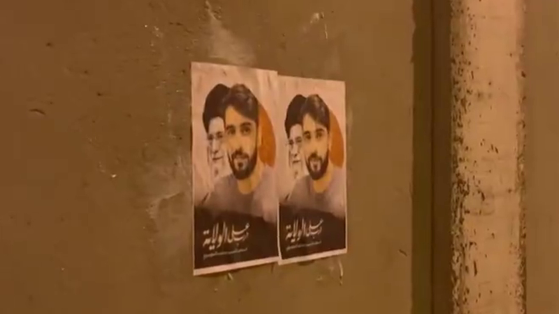Video thumbnail for Uproar in Bahrain after detainee dies in police custody