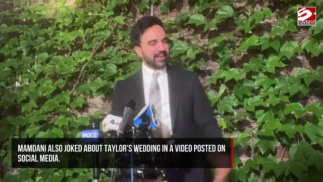 Video thumbnail for Zohran Mamdani jokes about Taylor Swift's Madison Square Garden wedding
