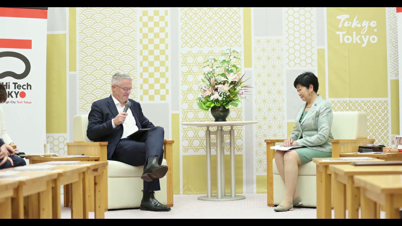 Video thumbnail for JPN: OECD Secretary-General Cormann meets with Tokyo Governor Koike.
