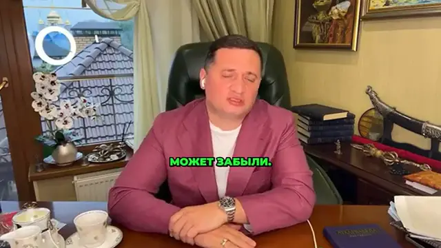 Video thumbnail for ➣Как Вернуть Долг за Плохие Поступки; Освобождение от Кармических Долгов