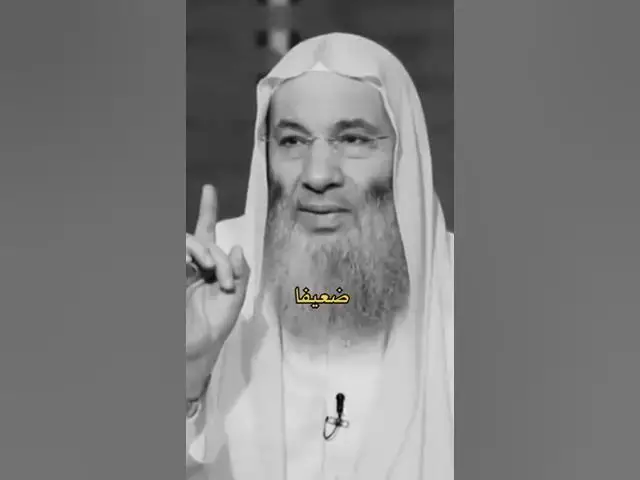 Video thumbnail for cadawga dadka Cajiib #wacdi #shorts #waano #muxaadaro #quran #duco #shiikh #qalbi #khayr