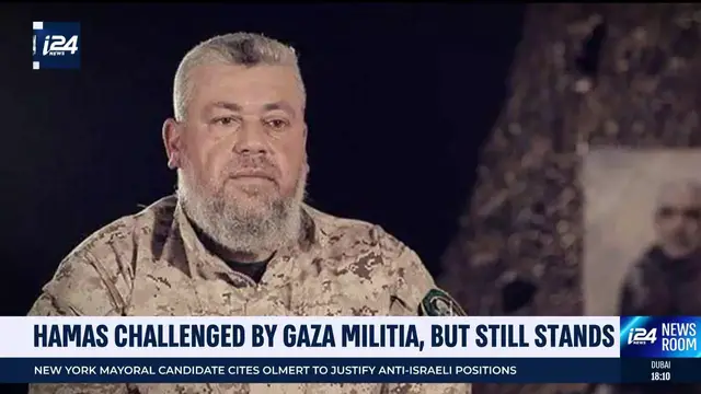 Video thumbnail for Hamas challenged by Gaza militia, but still stands