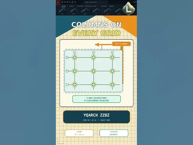 Video thumbnail for Place 16 AutoCAD Columns at Once with YQArch ZZBZ