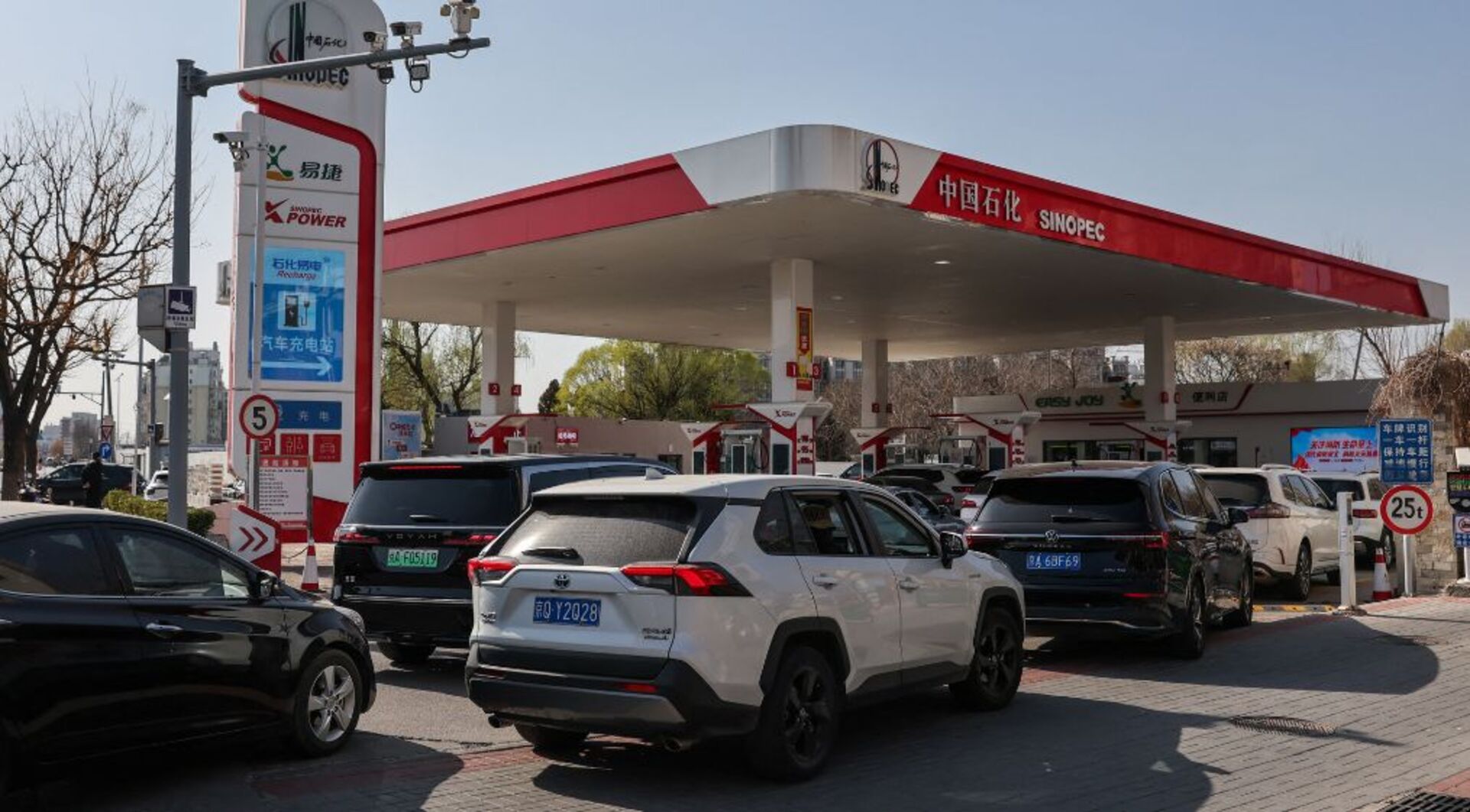 Video thumbnail for China's fuel prices surge as war in Iran disrupts oil supplies