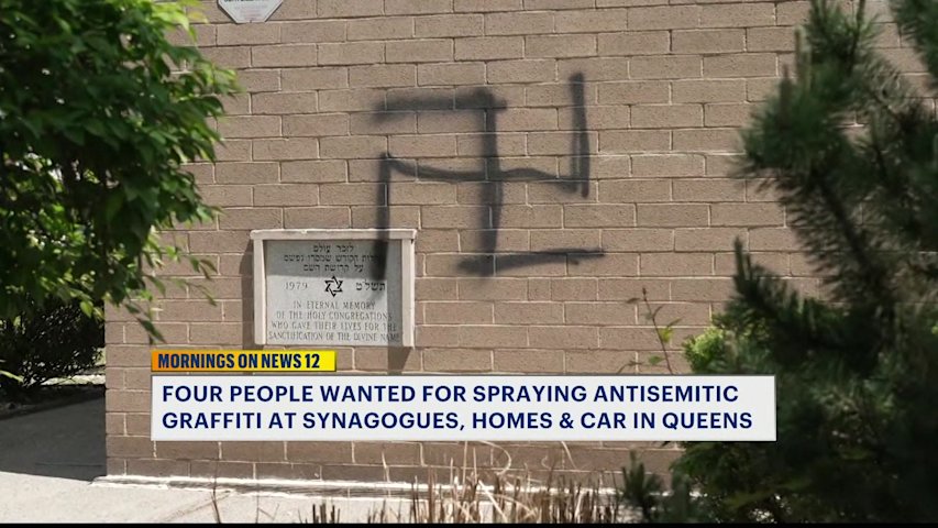 Video thumbnail for 4 people wanted in connection to spraying antisemitic graffiti in Queens