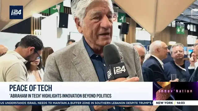Video thumbnail for Peace through technology? Abraham in Tech takes innovation past politics in Paris